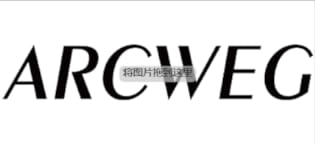 arcweg